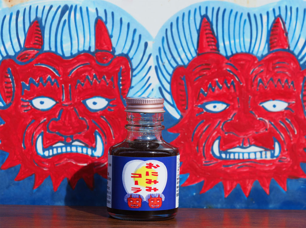 PA160014_09dcc734-641c-4eae-