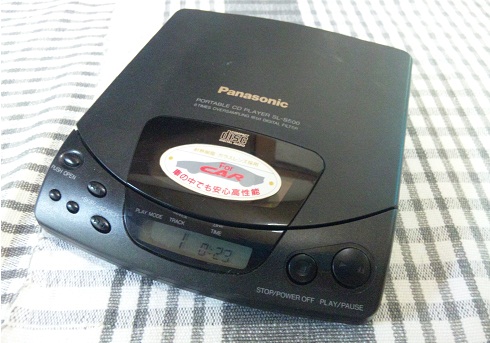 Panasonic PORTABLE CD PLAYER SL-S500