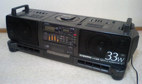 SHARP QT-73CD(SURROUND TWINCAM W)