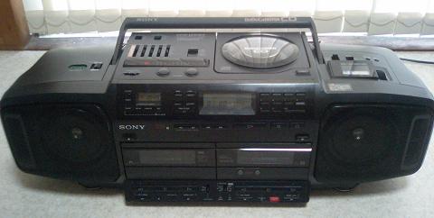 DoDeCaHORNCD CFD-DW97