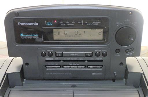 Panasonic RX-DT707