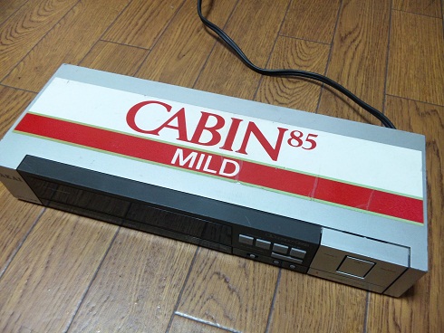 AKAI COMPUTER CONTROLLED TIMER DT-128