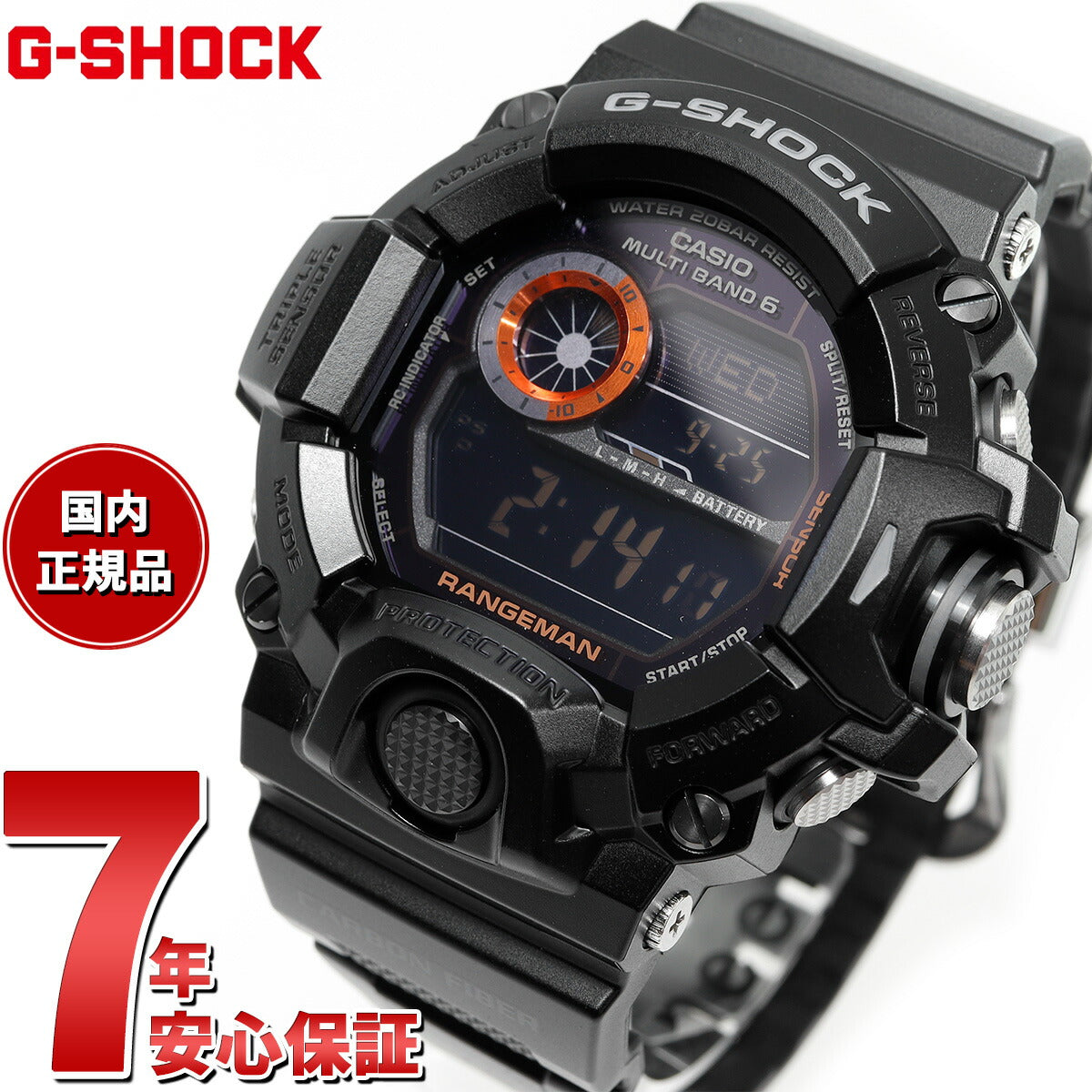G-SHOCK Gショック RANGEMAN レンジマン GW-9400BJ-1JF メンズ 腕時計