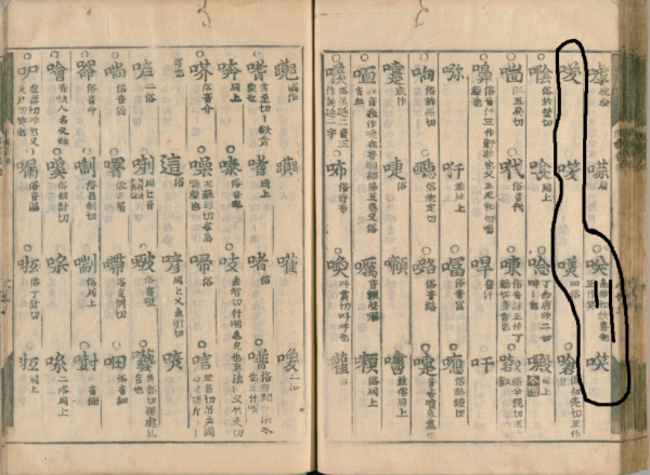 748d3710-5227-42f3-828c-