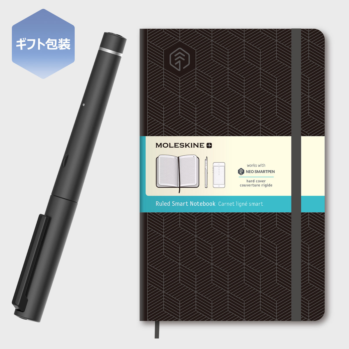 A1_Moleskine_1_1200x1200.jpg?v