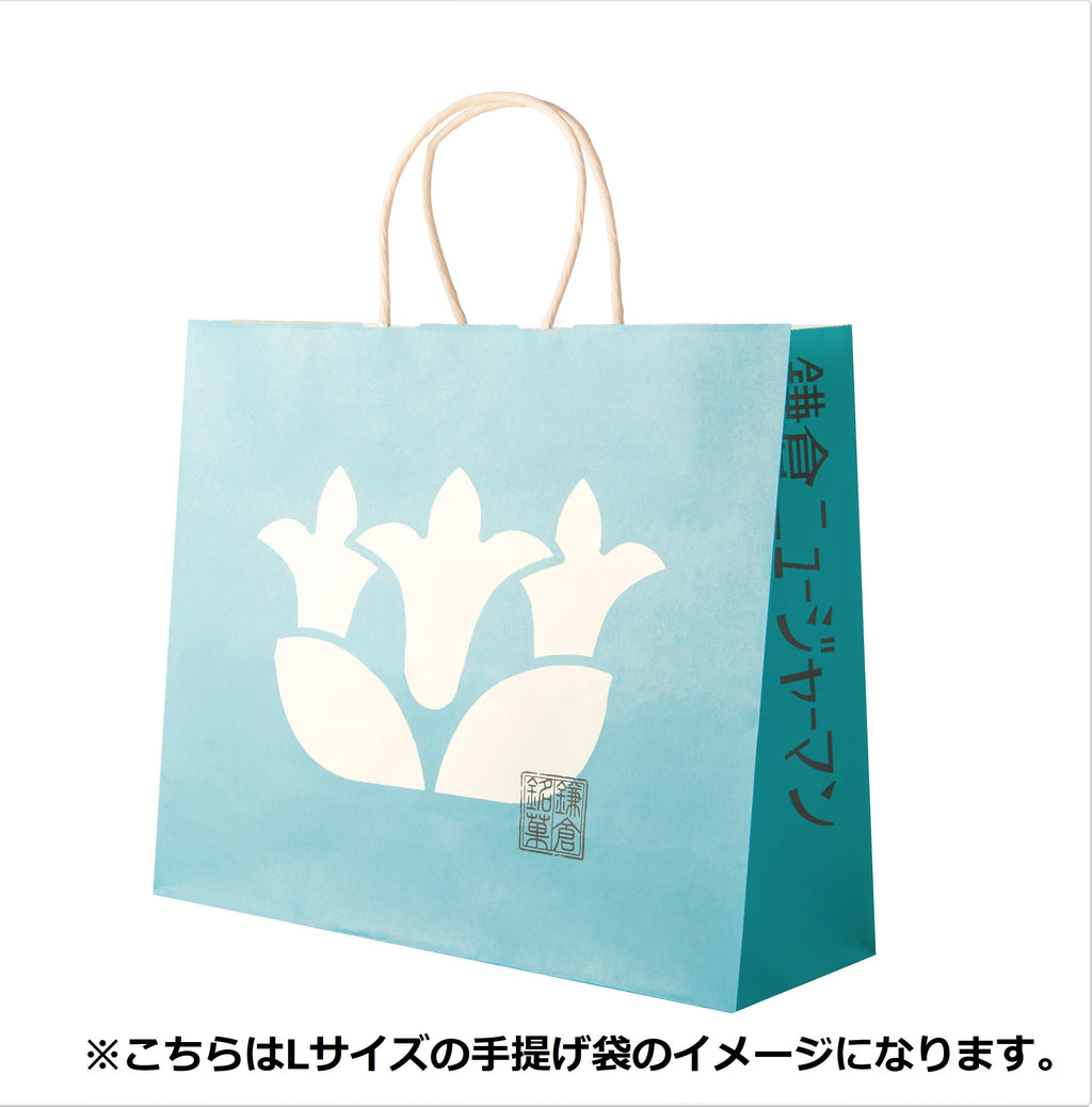 bag_KNG_1024x.jpg?v=1721815283