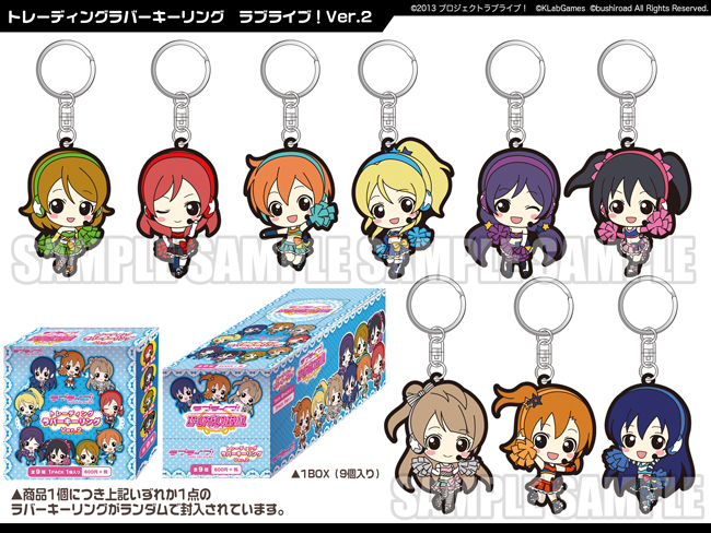 ラブライブ！Official Web Site|ニュース