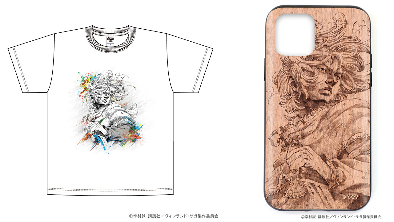 WIT STUDIO'より『ヴィンランド・サガ お疲れさま本』発売記念グッズの