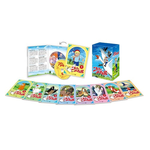ニルスのふしぎな旅 新価格版 DVD-BOX 全9枚 -NHKグループ公式通販