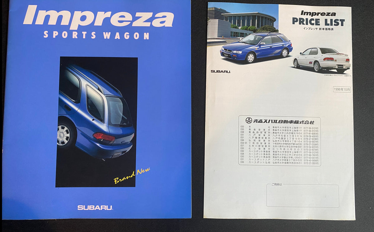 Subaru 1996 Impreza Sports Wagon Brochure With Price List WRX GF8