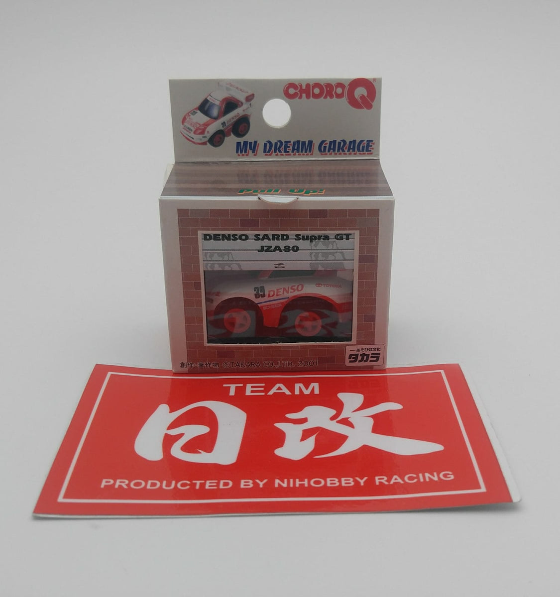 ChoroQTOYOTASUPRADENSOSARDSUPE