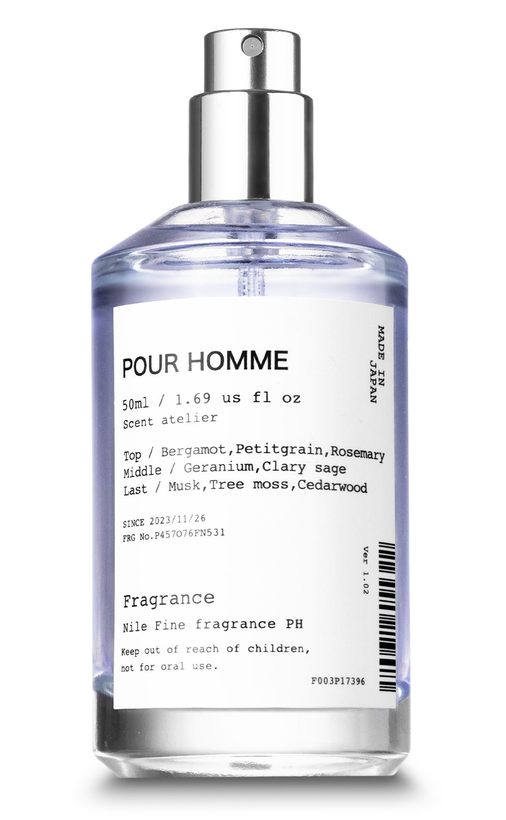 NILE 香水 プールオム シトラスウッド メンズ オードトワレ 50ml