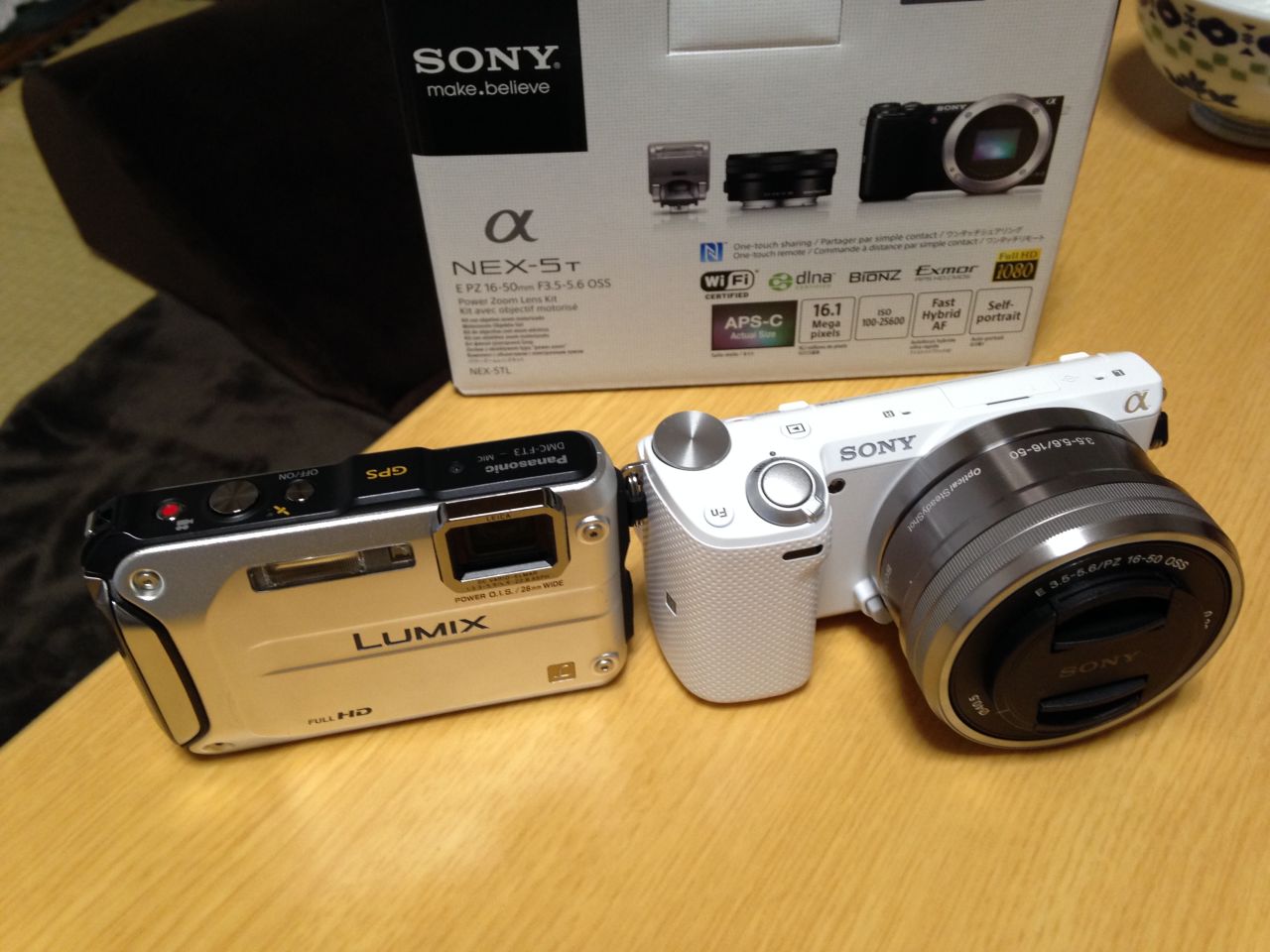 ミラーレス初心者向け SONY α NEX-5TとEマウントのレンズ選び その1