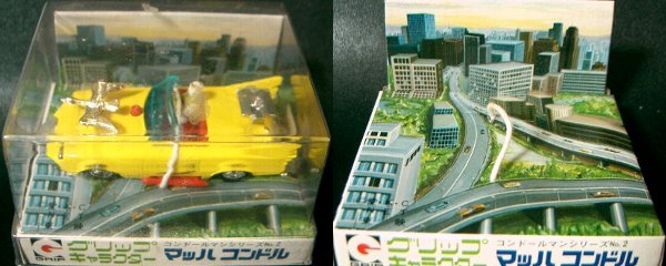 マッハコンドル