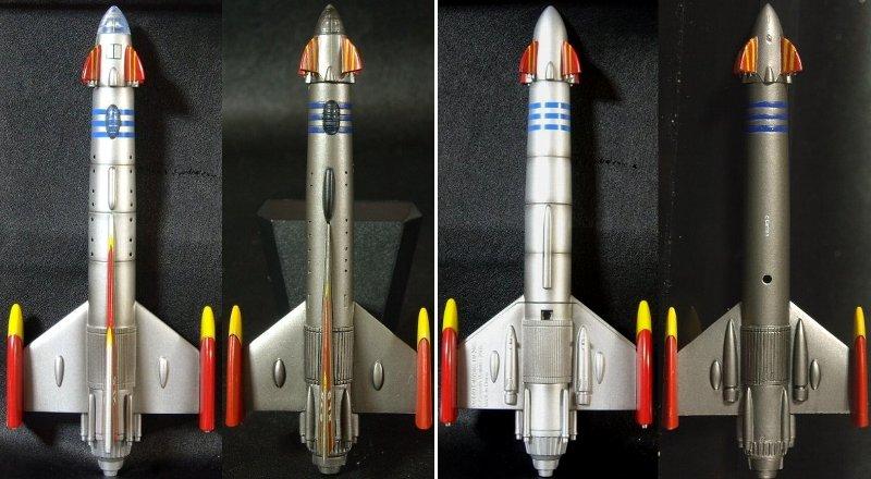 ファイアーボール XL-5