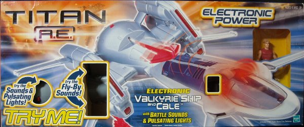 ワルキューレ（バルキリー）