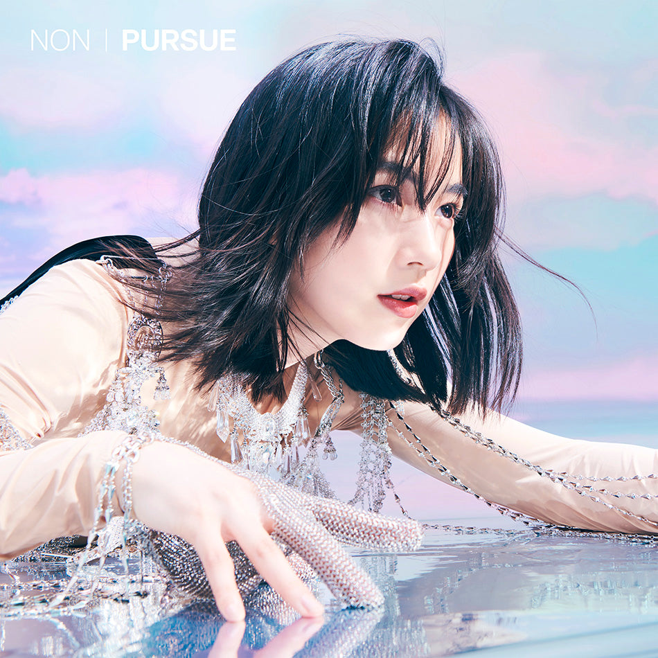 のんFC限定】のん2ndフルアルバム「PURSUE」 のんオフィシャルファン