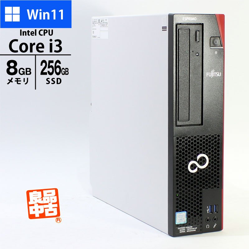 デスクトップ PC 富士通 ESPRIMO D588/BX FMVD43013P Core i3-9100