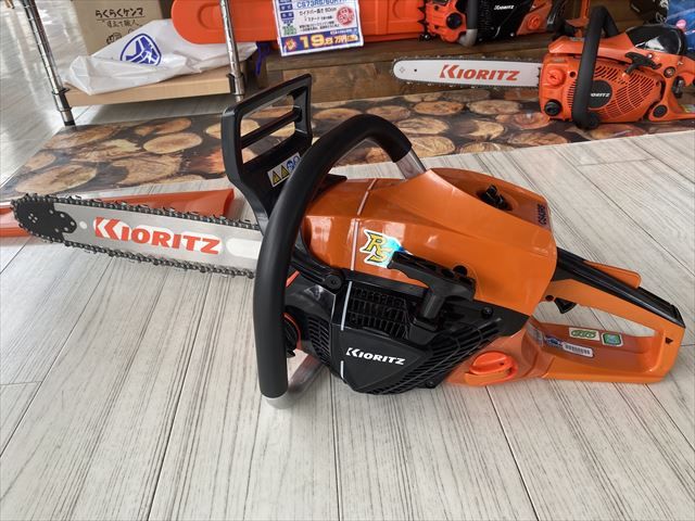 CS43RS/40R95 新品 やまびこ（共立） チェンソー | 農機具ねっと