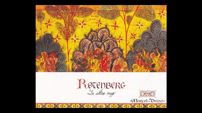 Marcel Deiss | ALSACE | 生産者紹介 | ヌーヴェル・セレクション