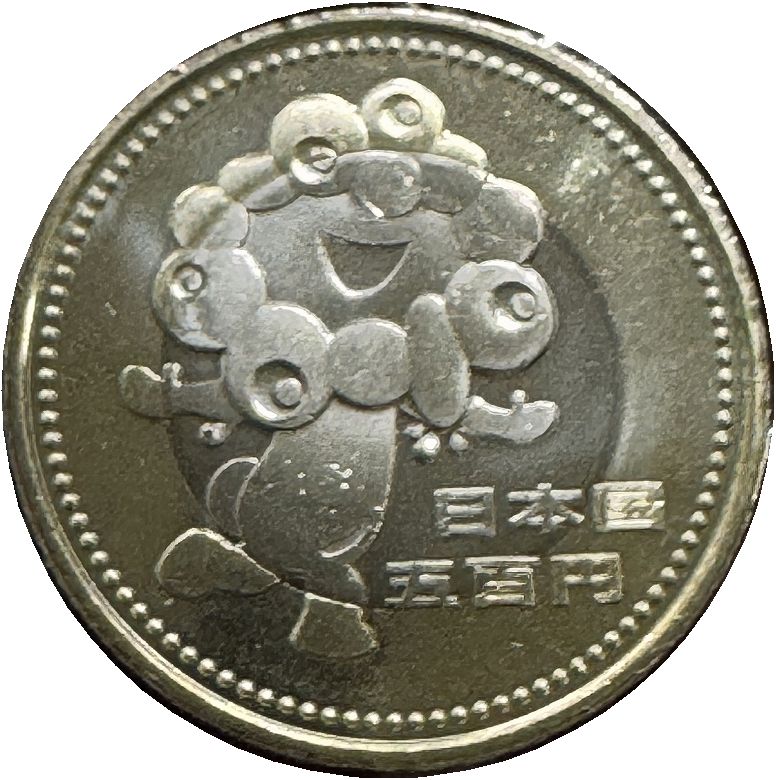 2025大阪・関西万博記念500円「ミャクミャク」バイカラー ・クラッド