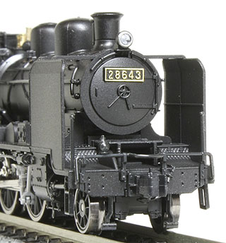 8620 東北仕様(KATO) その2