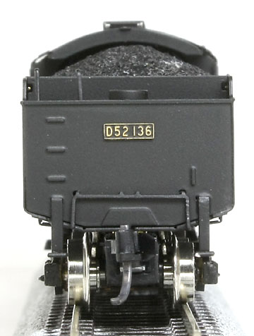 D52/D62 その2