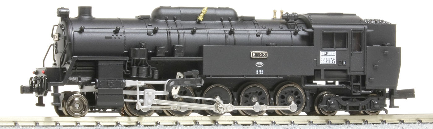 マイクロエースE10 2018年製品