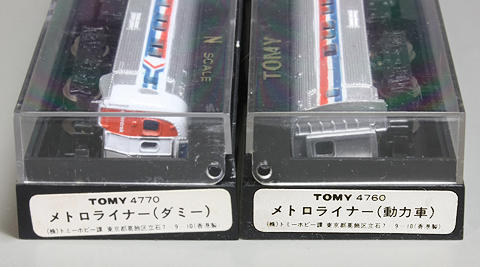 メトロライナーの動力(バックマン旧製品)