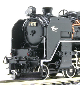 天賞堂 C62リニューアル品