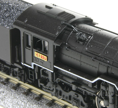 C62東海道形(KATO) その3