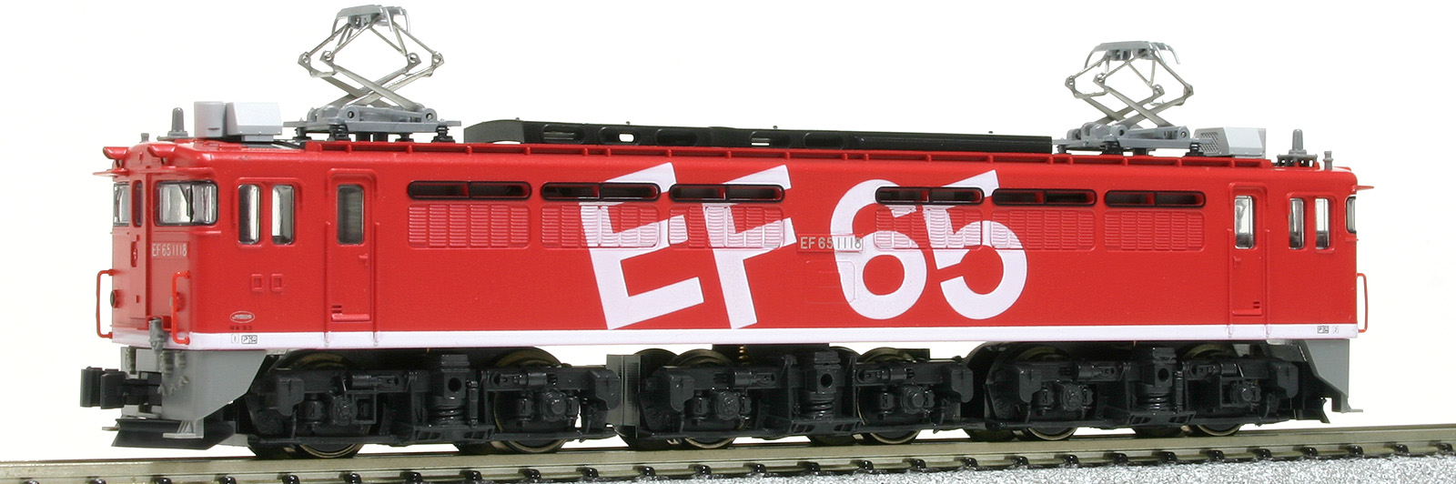 EF65レインボー
