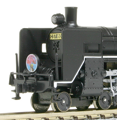 C57 180門鉄デフ付