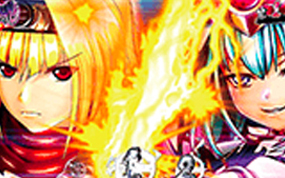 戦国乙女2 〜深淵に輝く気高き将星〜 | 製品情報 | 戦国乙女ポータルサイト