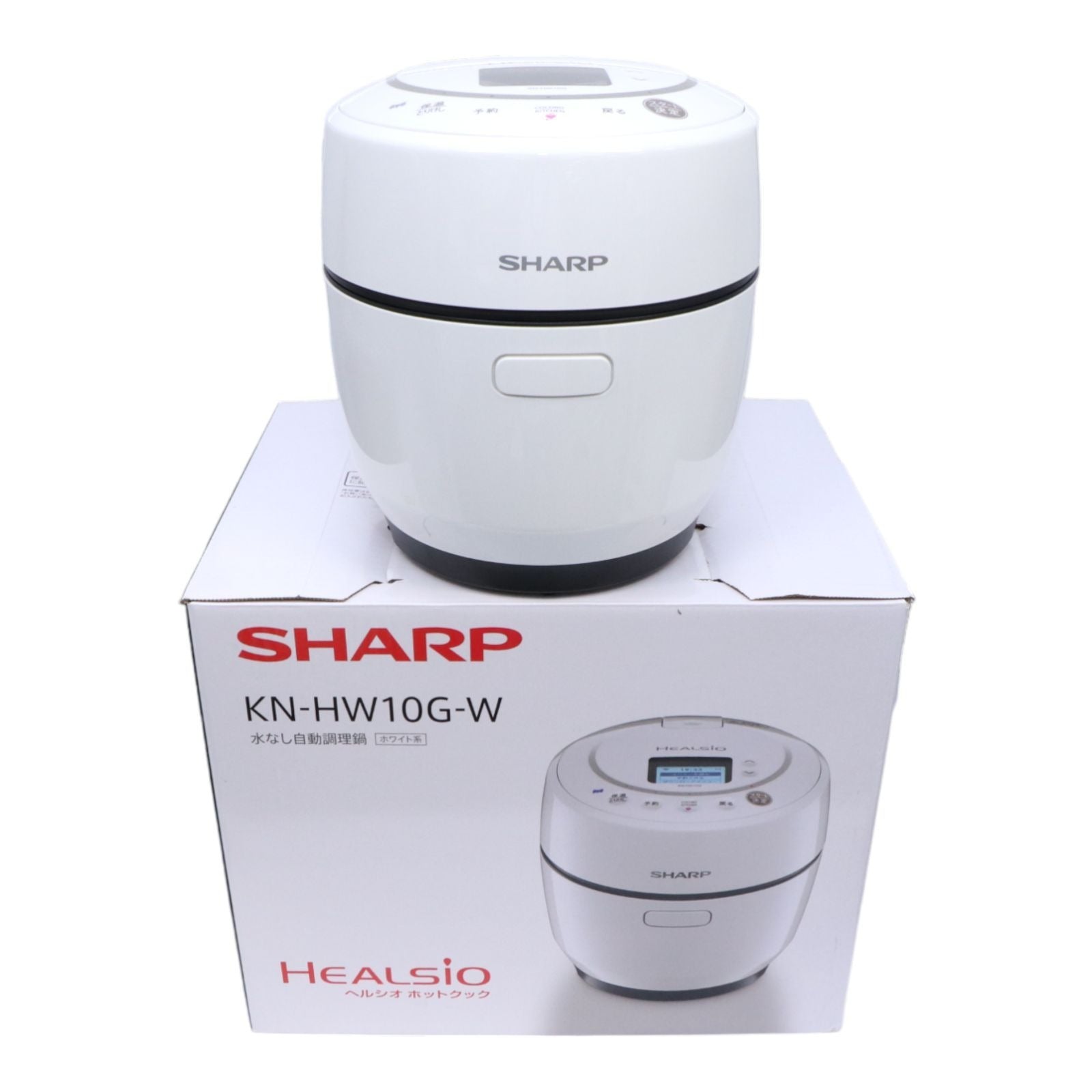 中古(B)] シャープ ヘルシオ ホットクック 電気調理鍋 無水鍋 1.0L 1~2
