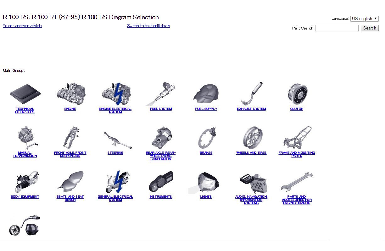BMW パーツリスト 閲覧方法 WEB 閲覧無料 R100 R100RS カスタムは消耗