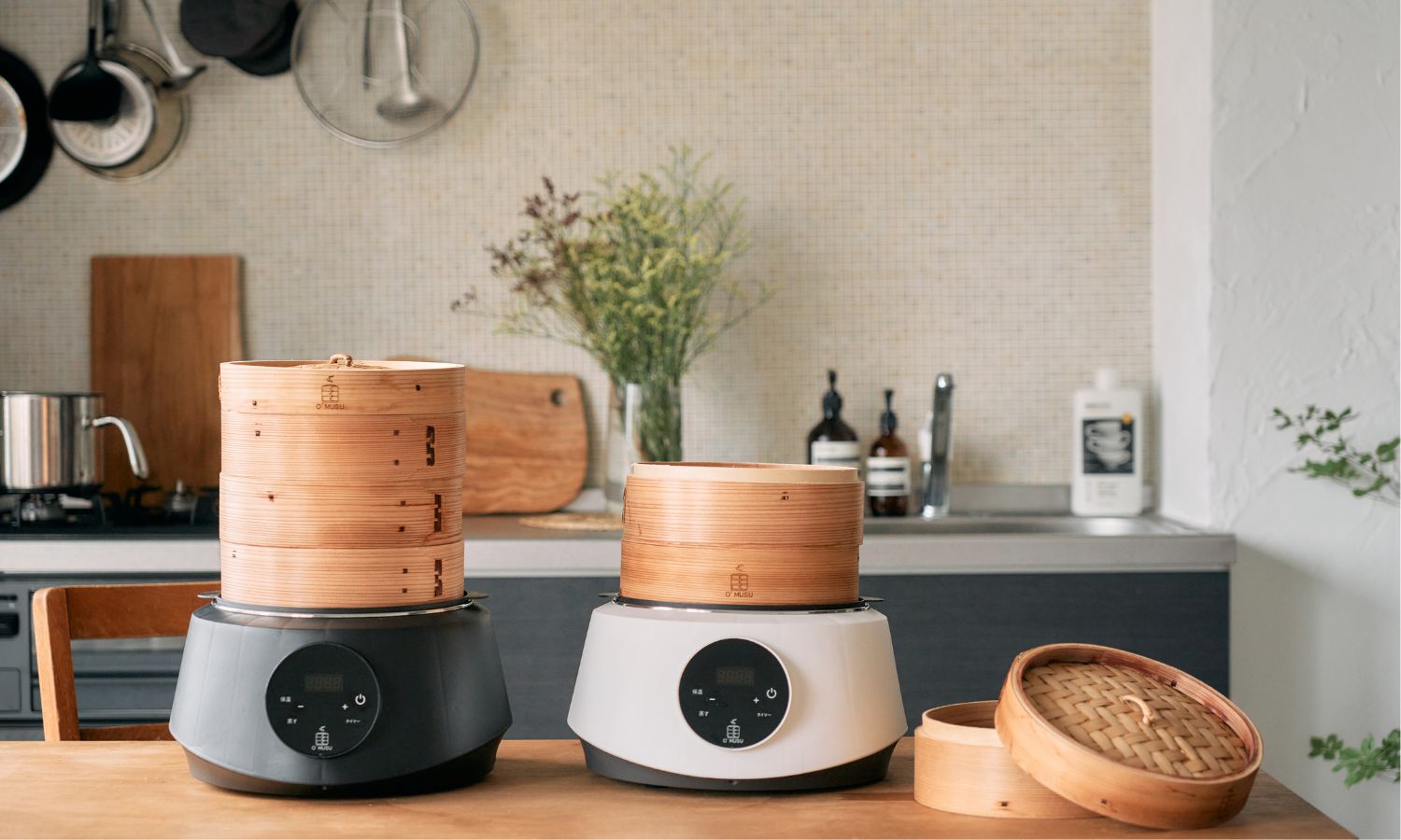 せいろ 電気蒸し器O'MUSU オムス – Ocrasi 公式オンラインストア
