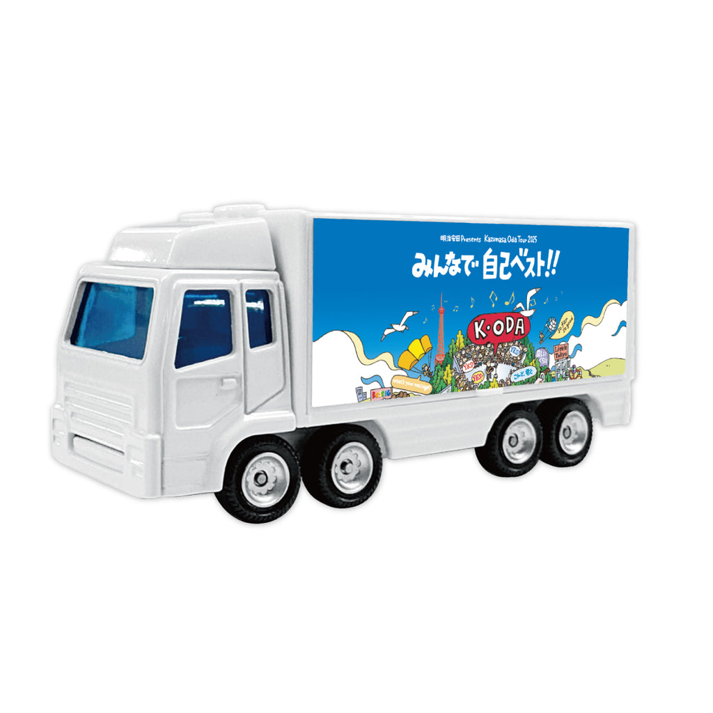 トランポミニカー 2025 – FAR EAST CAFE ONLINE SHOP