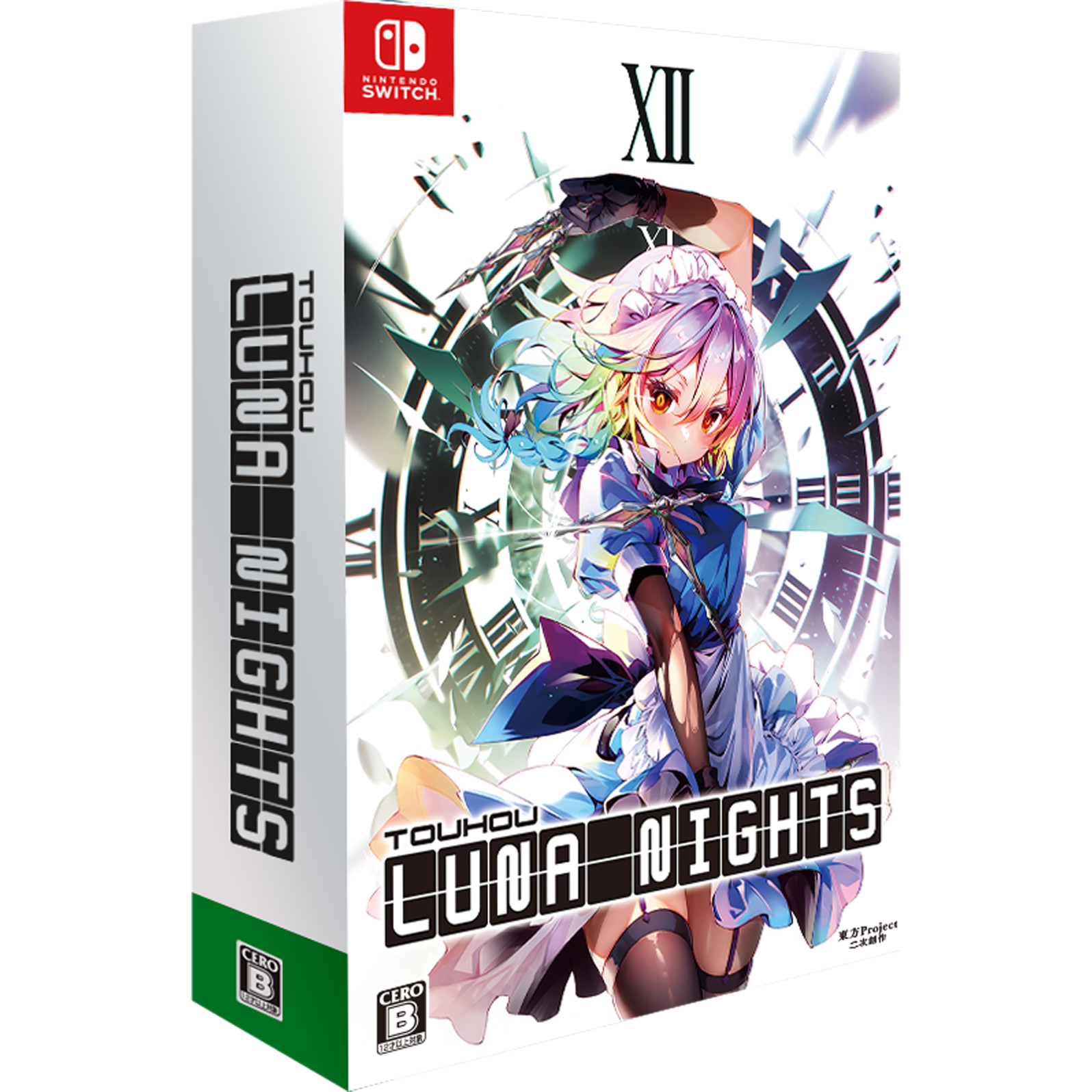 Touhou Luna Nights Nintendo Switch デラックス版/ストアオリジナル