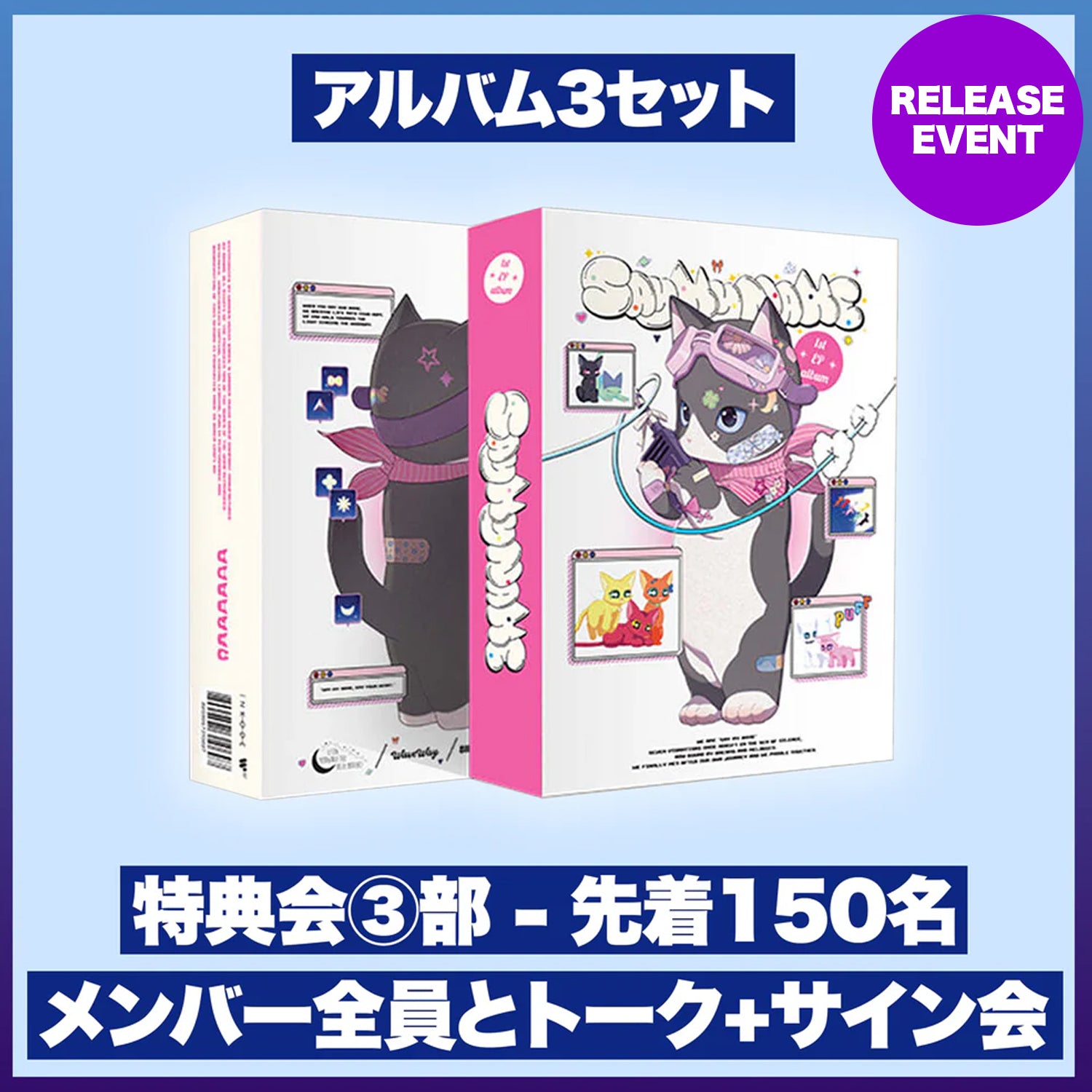 3_f569b5ba-fbec-416a-af0d-