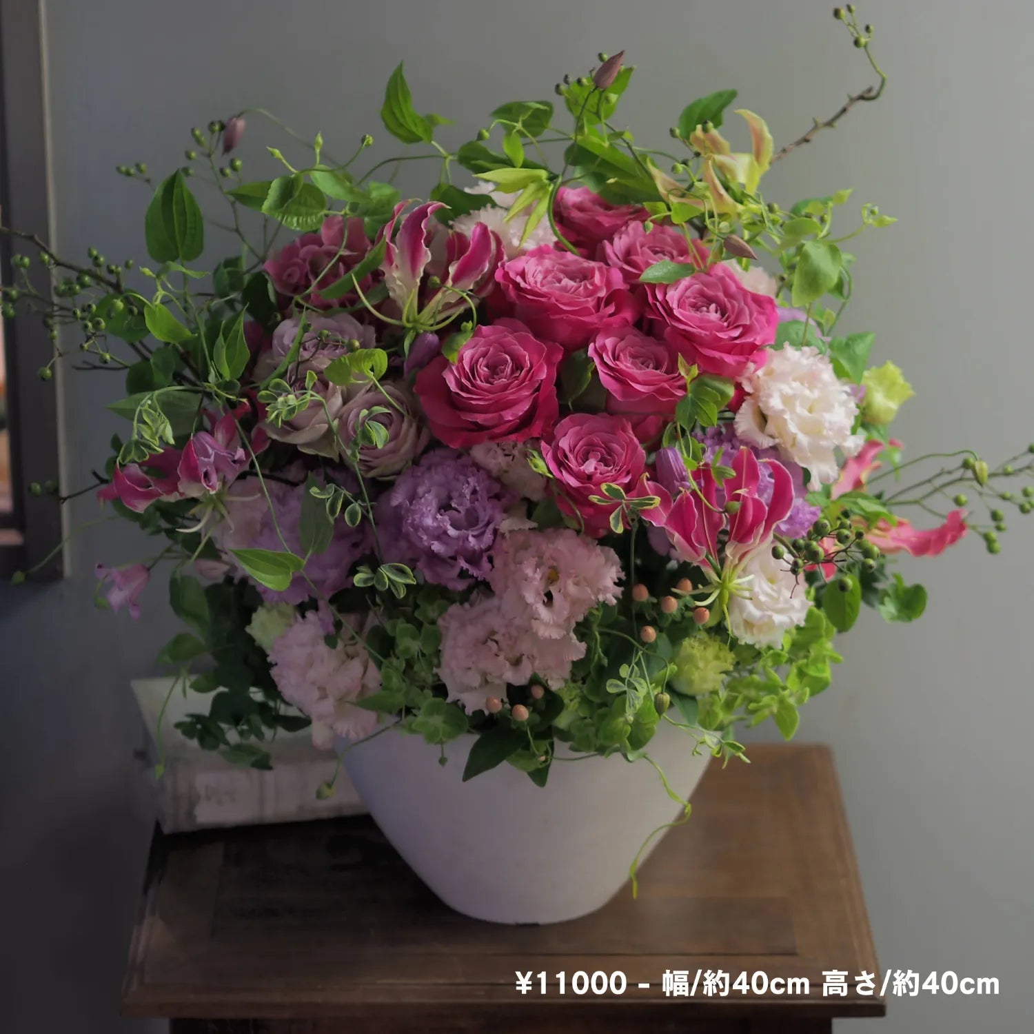 アレンジメント Wide style | ギフトフラワー – 大垣花店公式