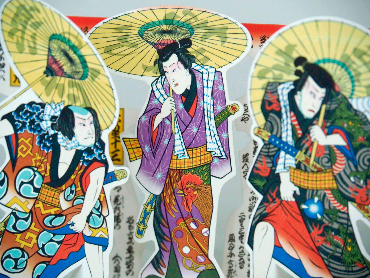 PC140008s_1200x1200.jpg?v=