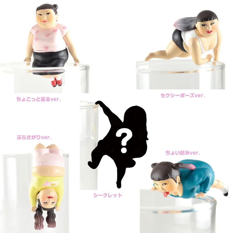 ☆Putittoシリーズ コップのフチの直美 単品販売 – OLYMPIA公式