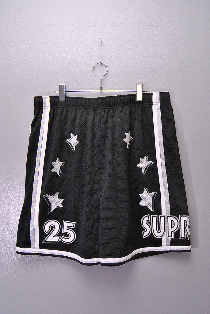 Supreme All Star Basketball Short