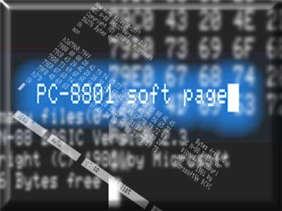 PC8801 soft page (ONION software)