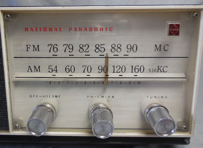 音の良いホームラジオの最右翼の一台 ナショナル RE-790 音の良い