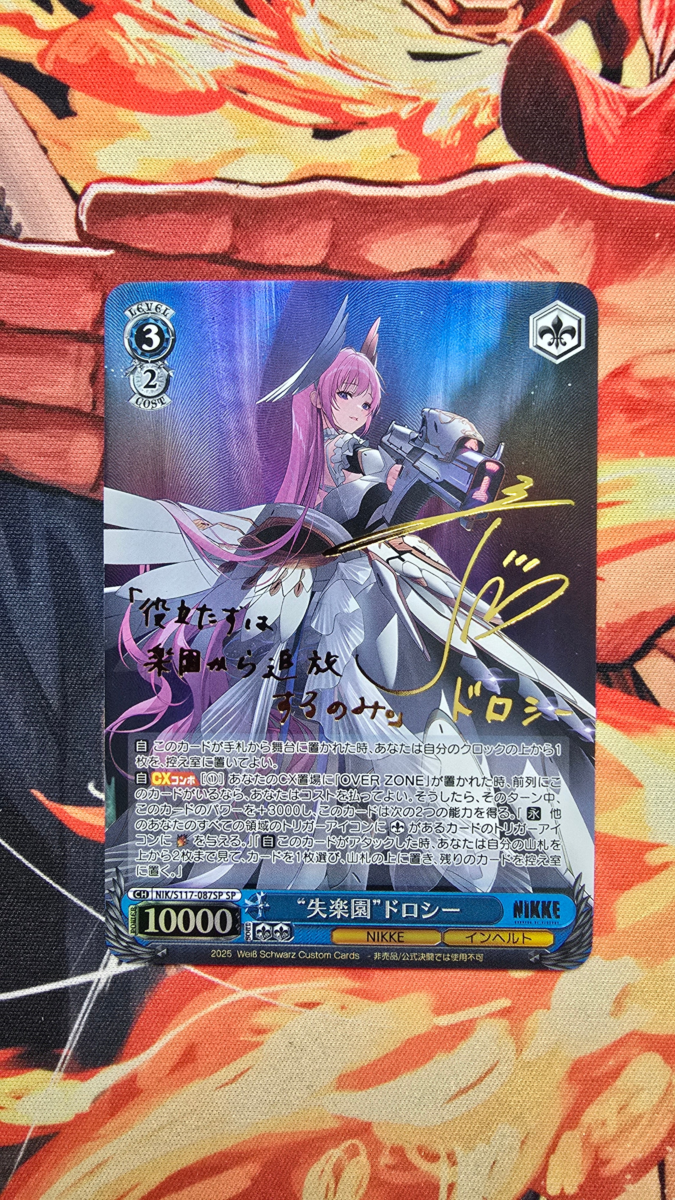 Weiss Schwarz SIGNED NIKKE NIK/S117-087SP SP Paradise Lost Dorothy