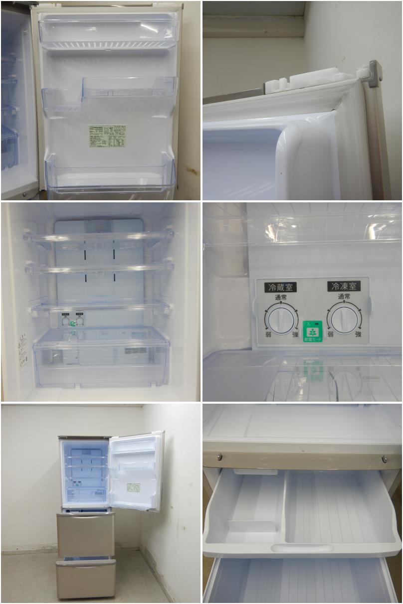 中古美品】 A06650 家庭用冷凍冷蔵庫 シャープ SJ-X355H-N 2021年製 3