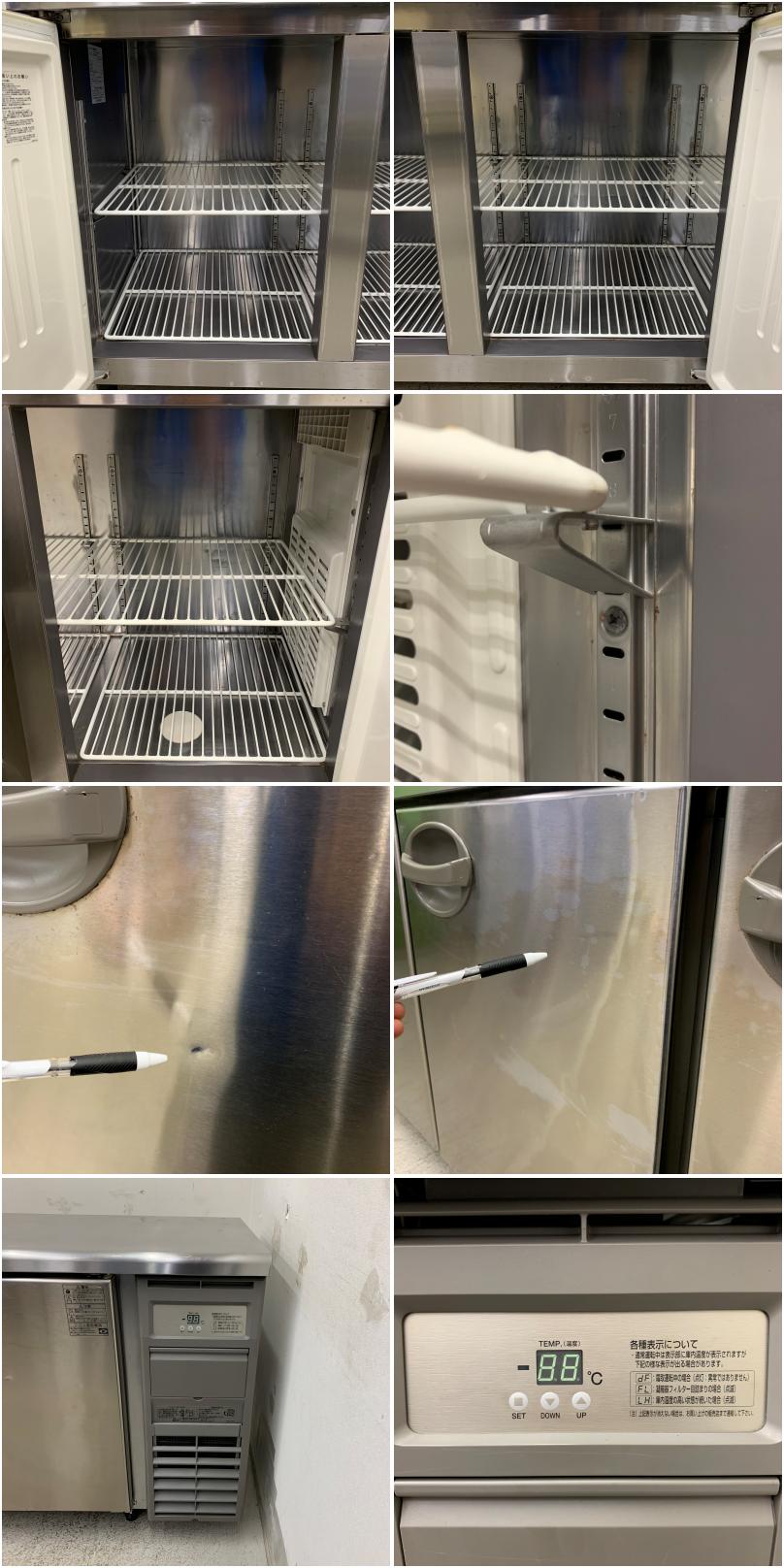 引き取り可【兵庫県】フクシマ業務用冷蔵庫 コールドテーブル YRC
