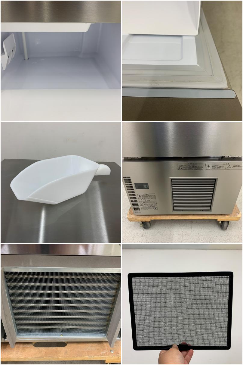 中古】 A07811 製氷機 キューブアイス 35kgタイプ フクシマ FIC-A35KT2